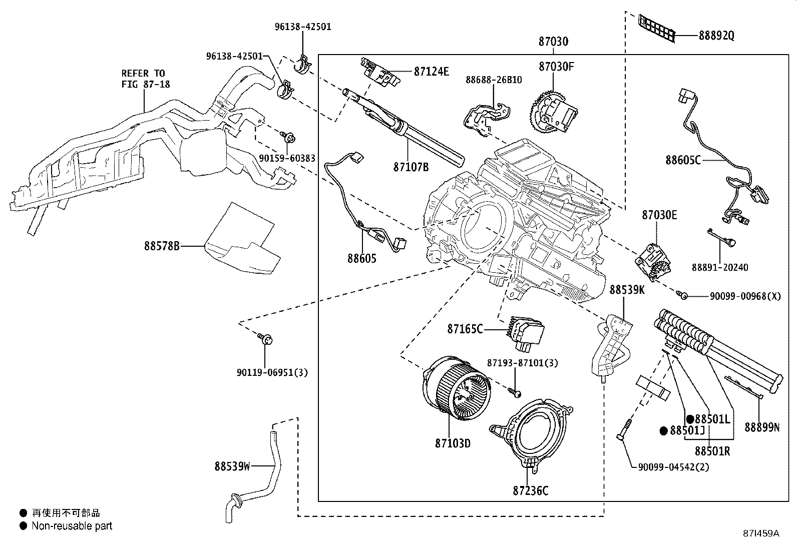 87130-26360 BLOWER ASSY product image