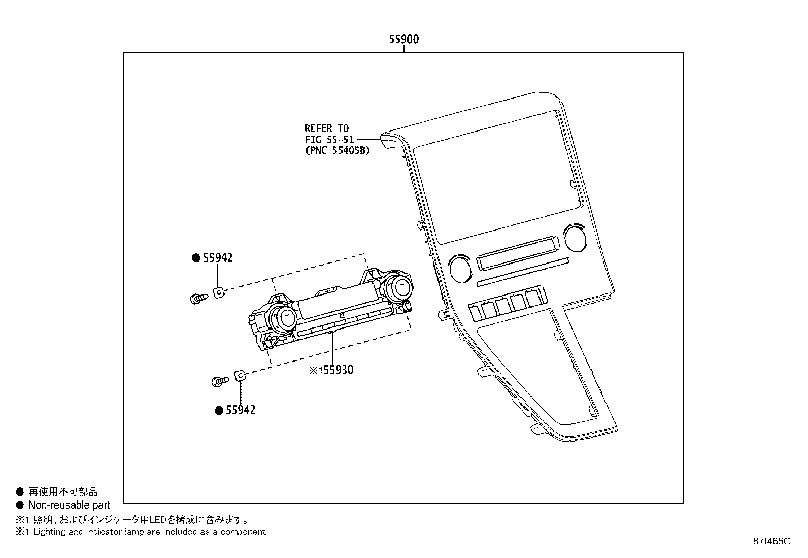 87201-26120 DUCT SUB-ASSY, AIR product image