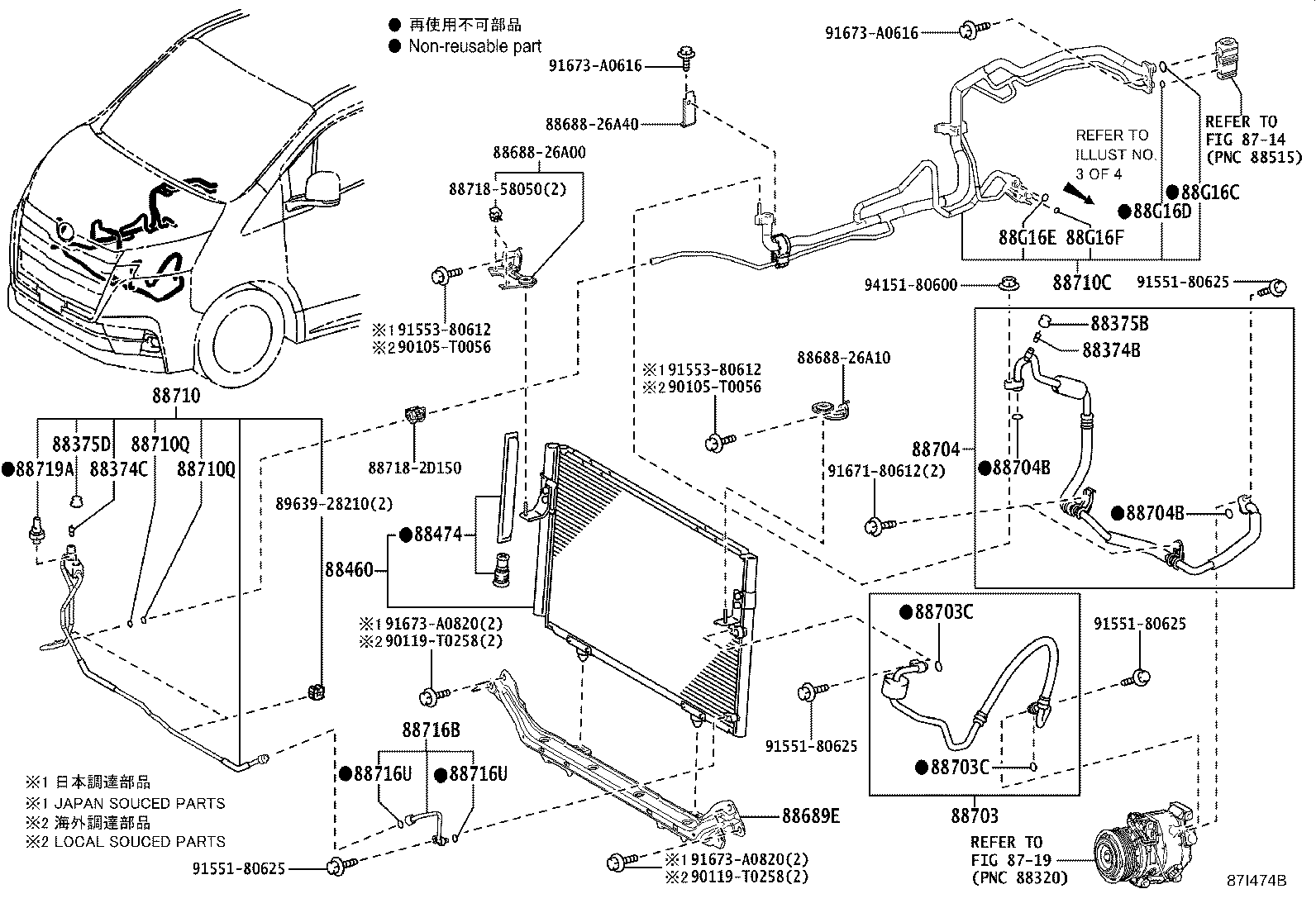 88704-26050 HOSE SUB-ASSY, SUCTION product image