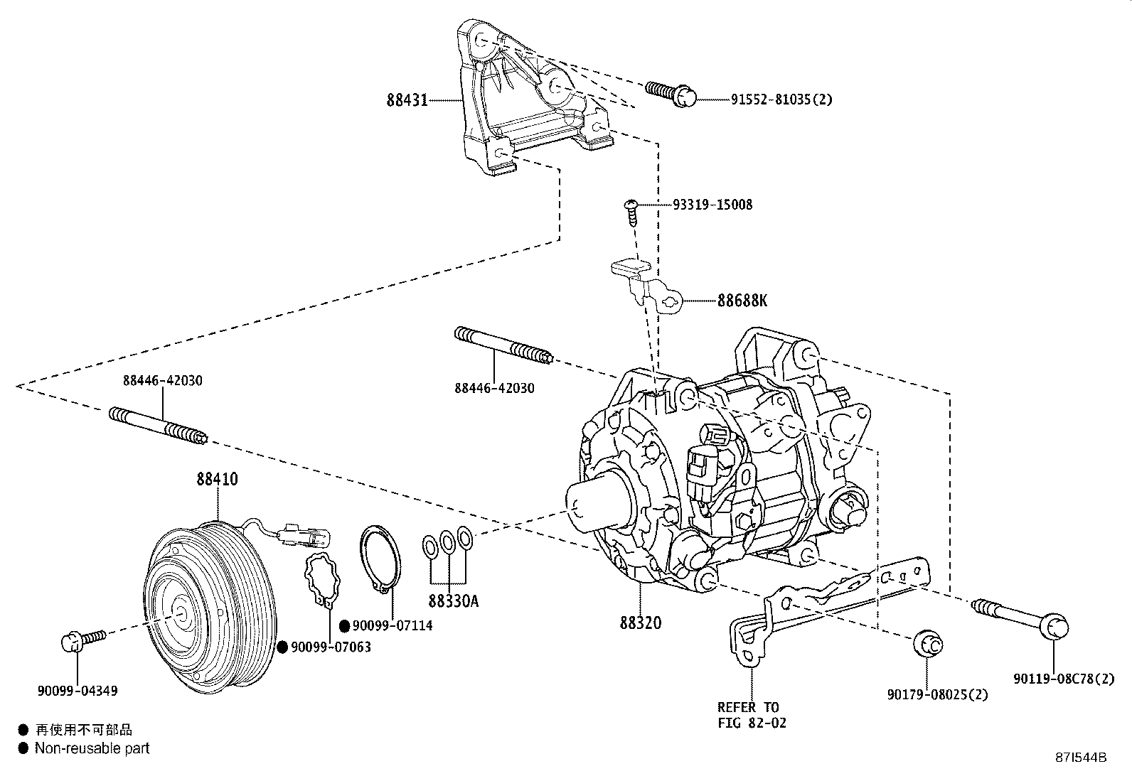 88320-48340 COMPRESSOR ASSY, COOLER product image