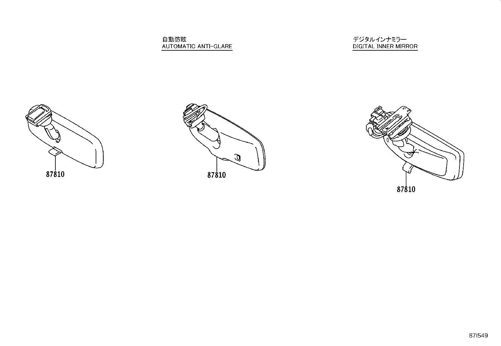 87931-58160 OUTER MIRROR, RH product image