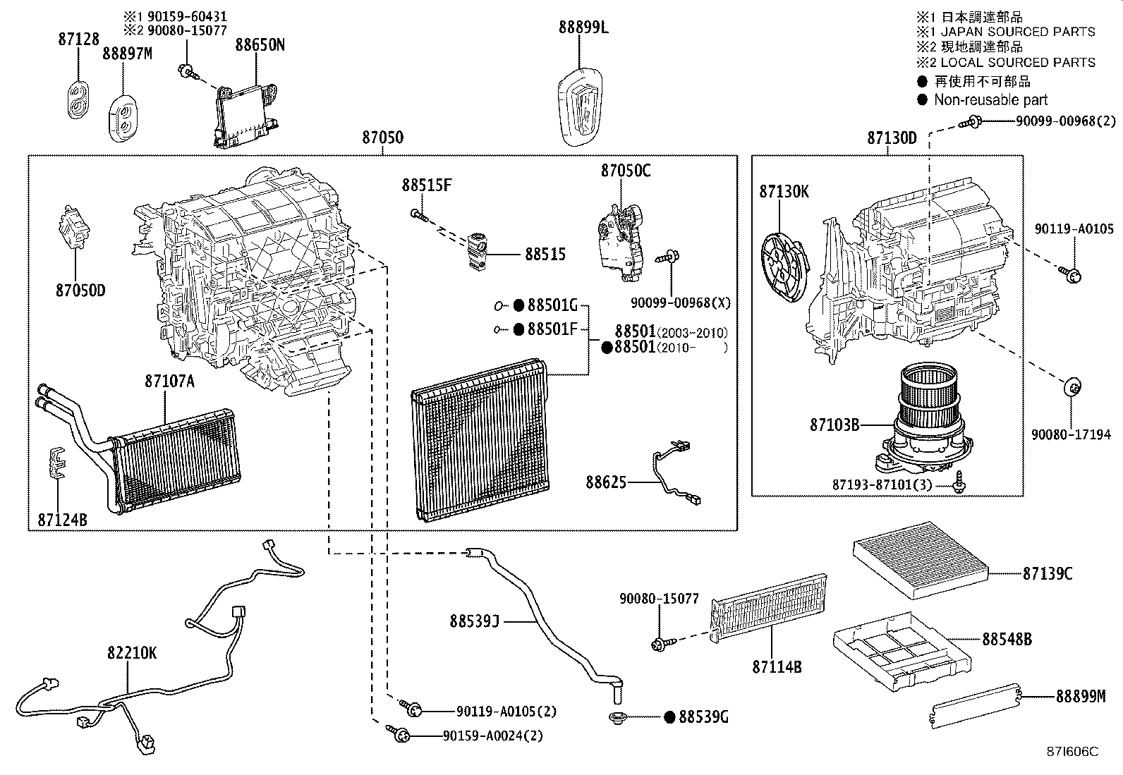 Thumbnail 6 for 88501-06410