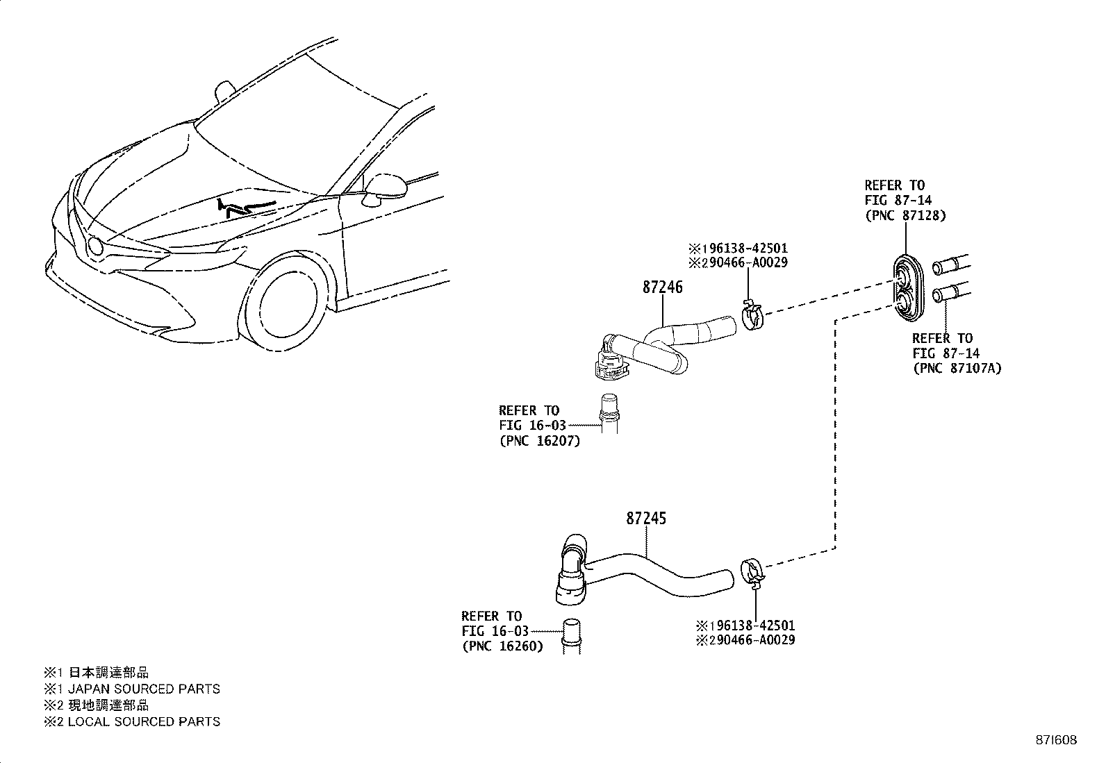 87209-06060 HOSE, HEATER WATER, INLET product image
