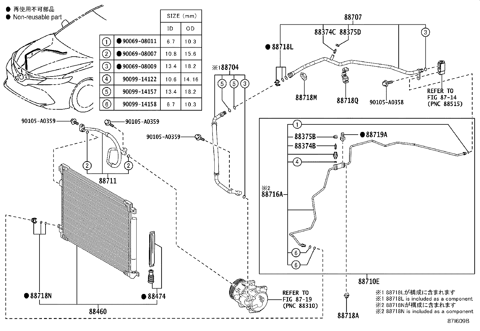 Thumbnail 3 for 884A0-06010