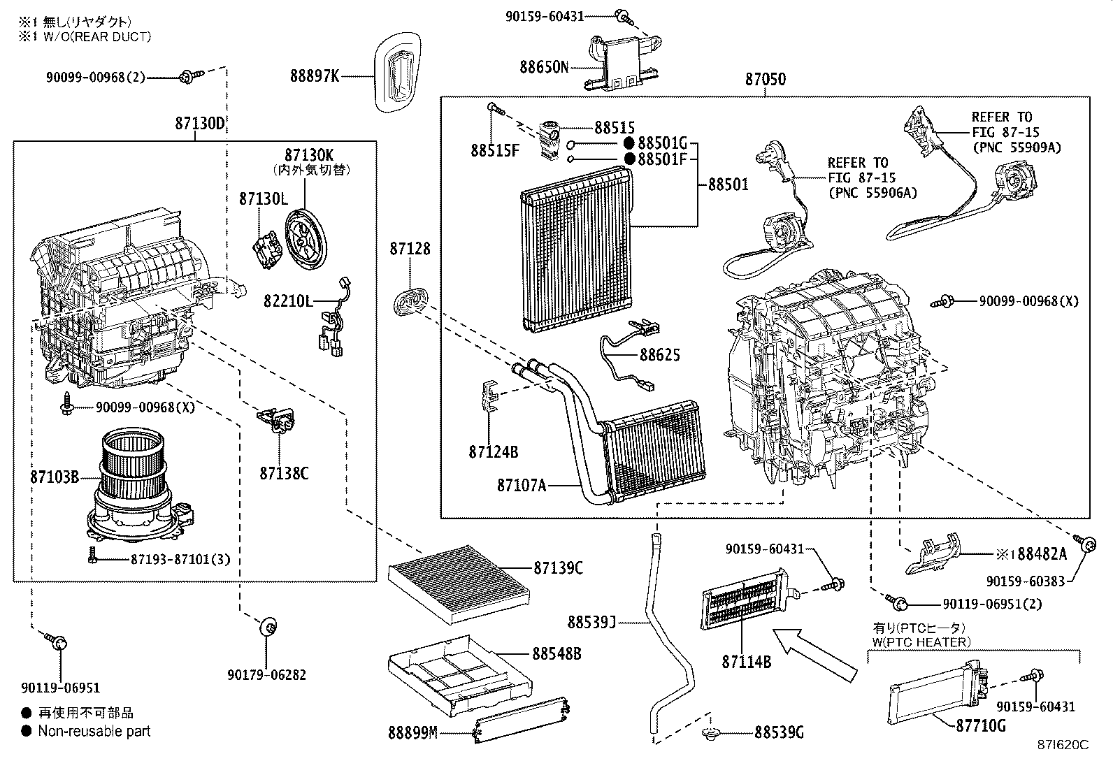 87103-K0100 MOTOR SUB-ASSY, BLOWER W/FAN product image