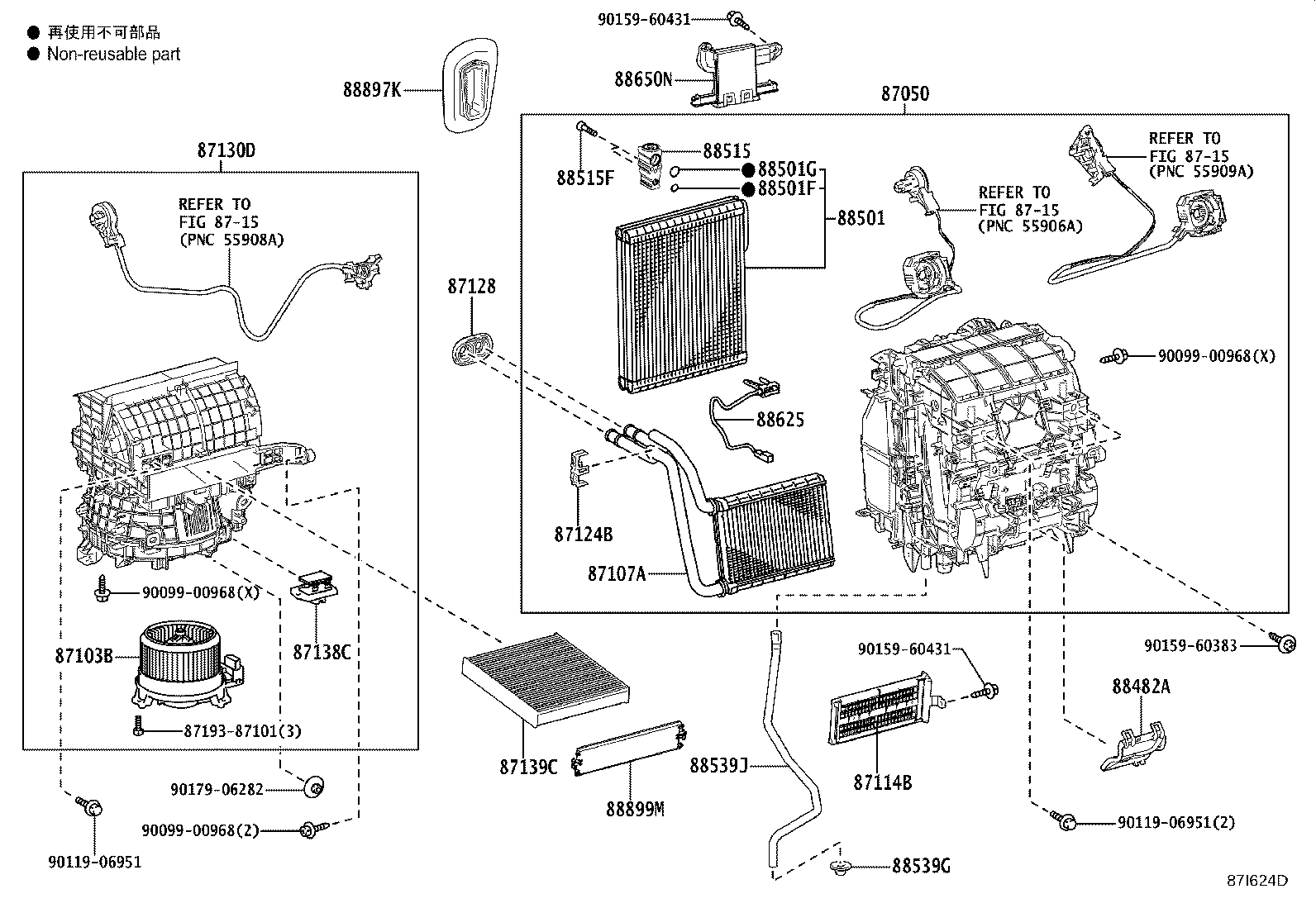 87103-52270 MOTOR SUB-ASSY, BLOWER W/FAN product image