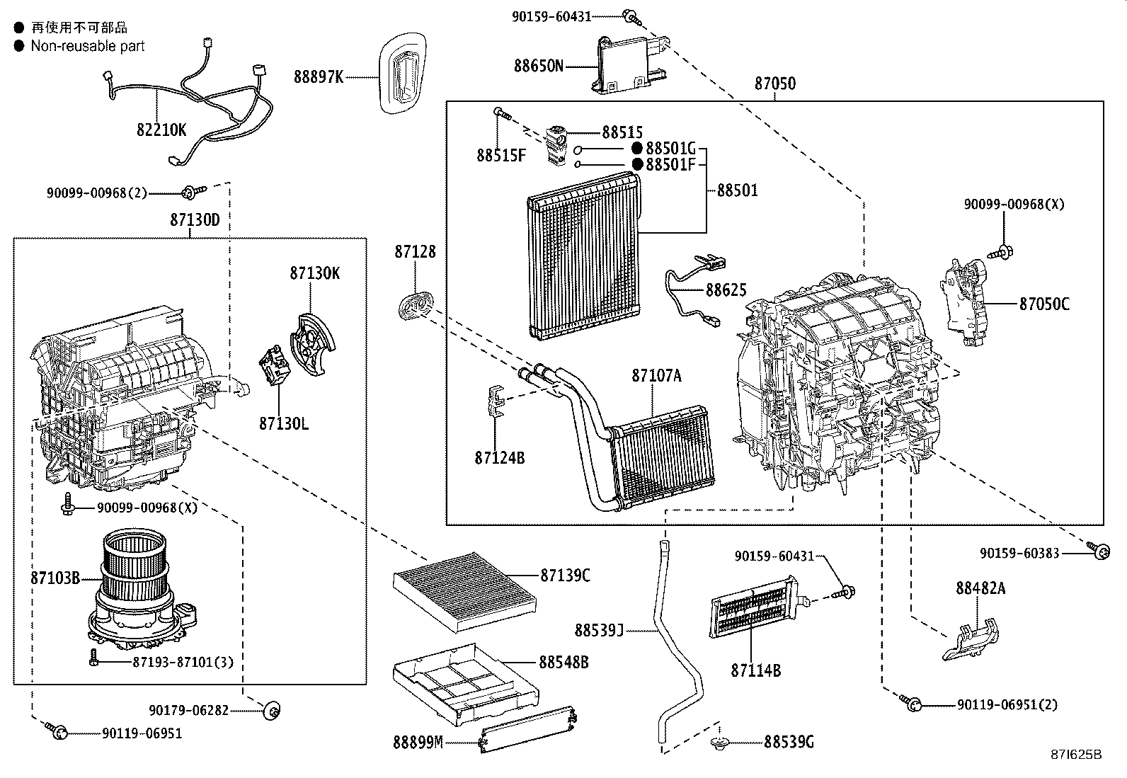 87103-52270 MOTOR SUB-ASSY, BLOWER W/FAN product image