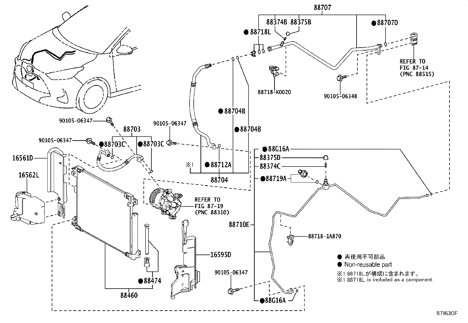 16561-15010 Toyota Reference Part product image