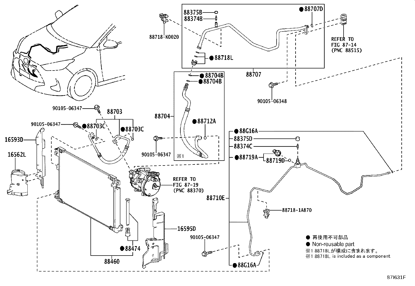 16561-15010 Toyota Reference Part product image