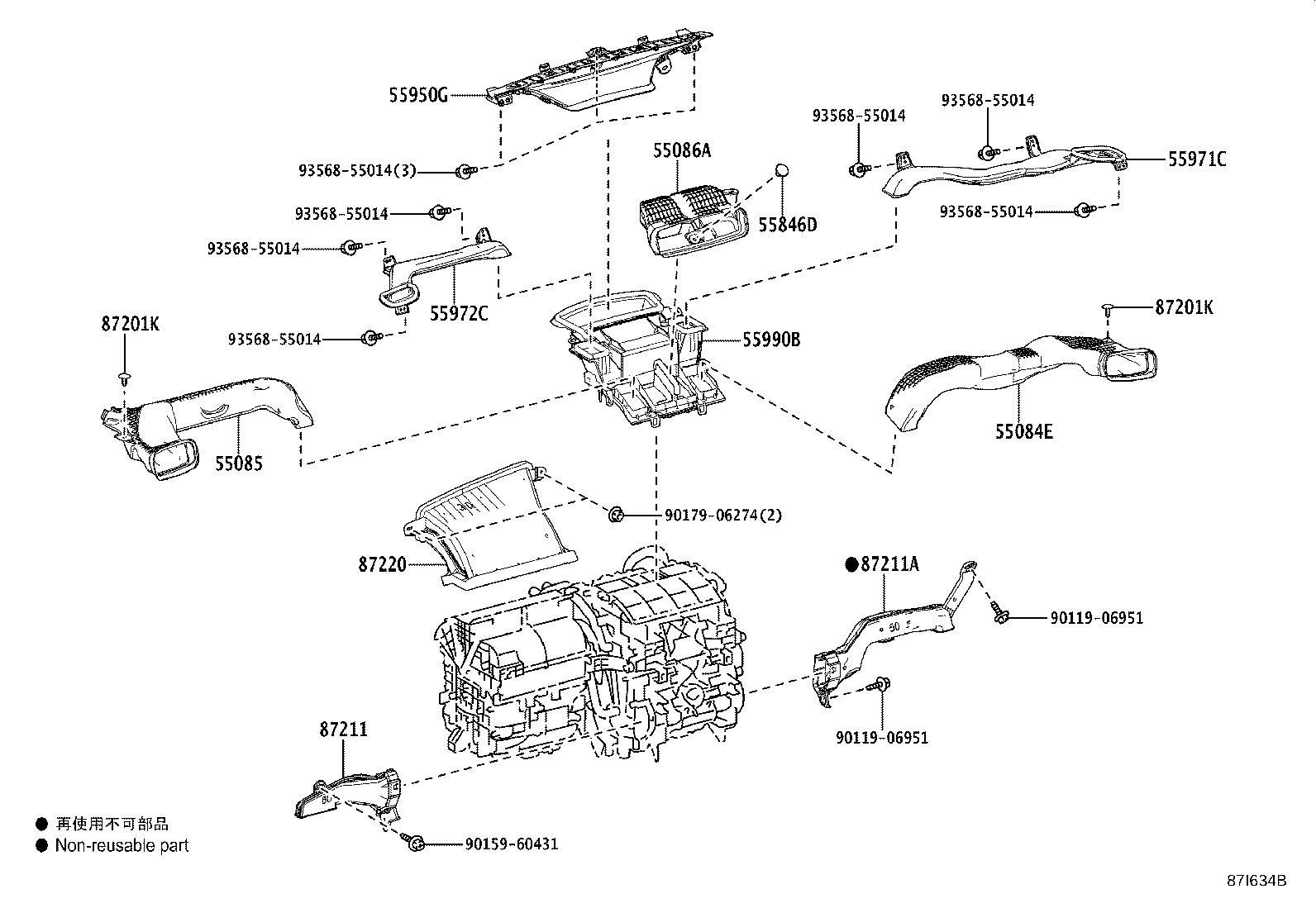 55086-K0010 DUCT SUB-ASSY, HEATER TO REGISTER, CENTER product image