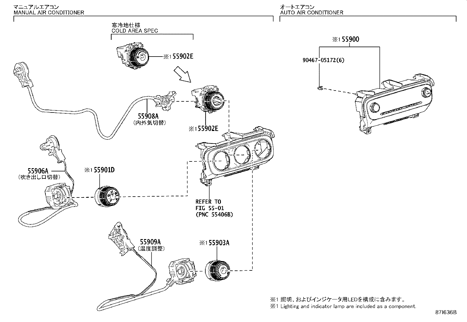 55900-52D90 CONTROL ASSY, AIR CONDITIONER product image