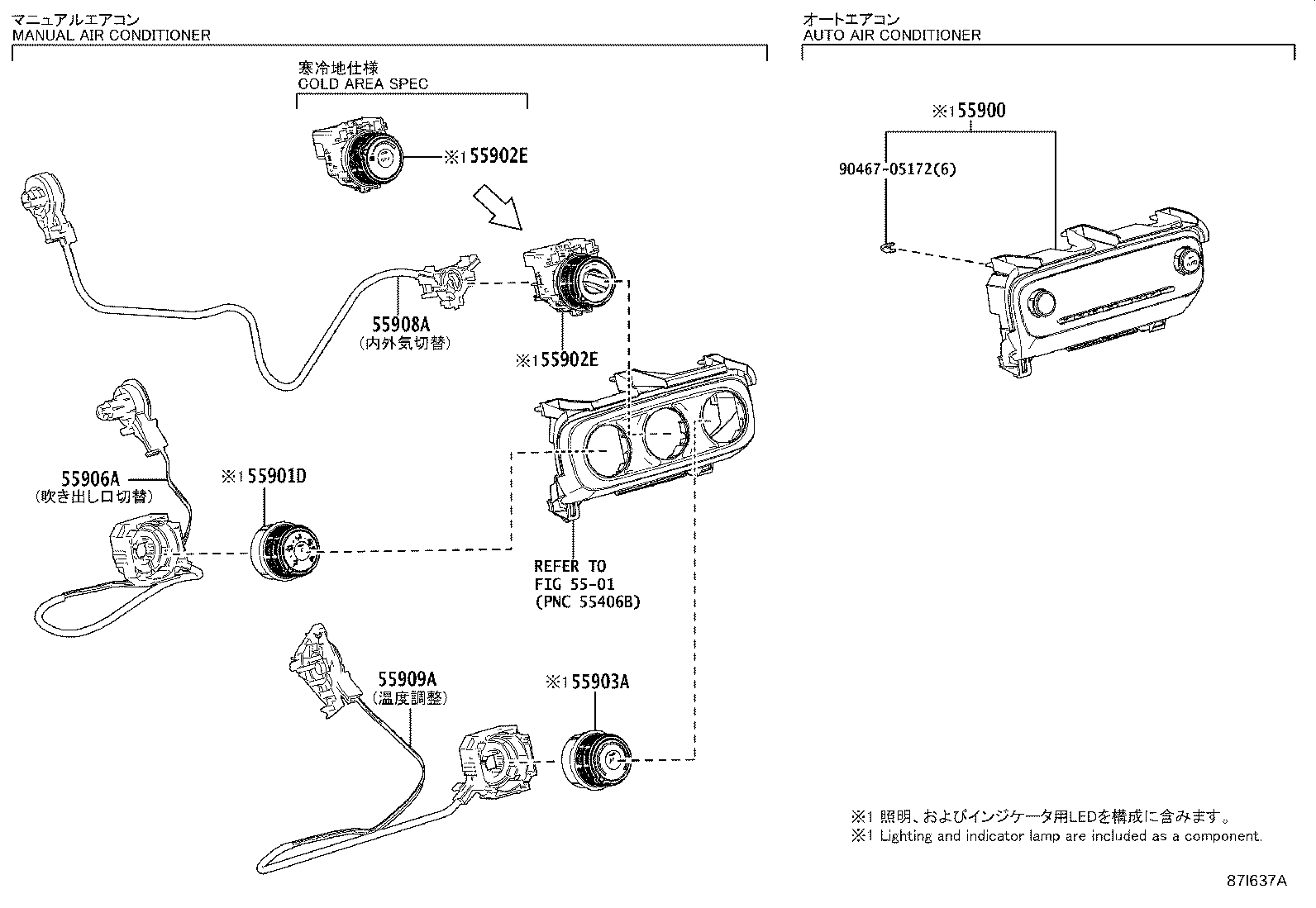 55900-52D90 CONTROL ASSY, AIR CONDITIONER product image