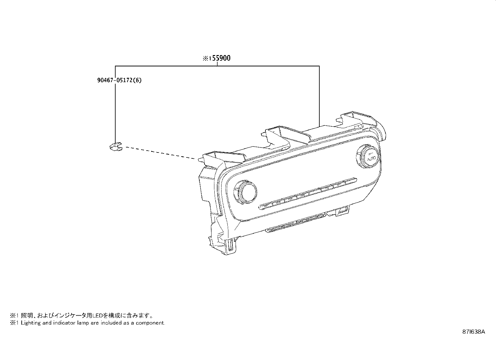55900-52D90 CONTROL ASSY, AIR CONDITIONER product image