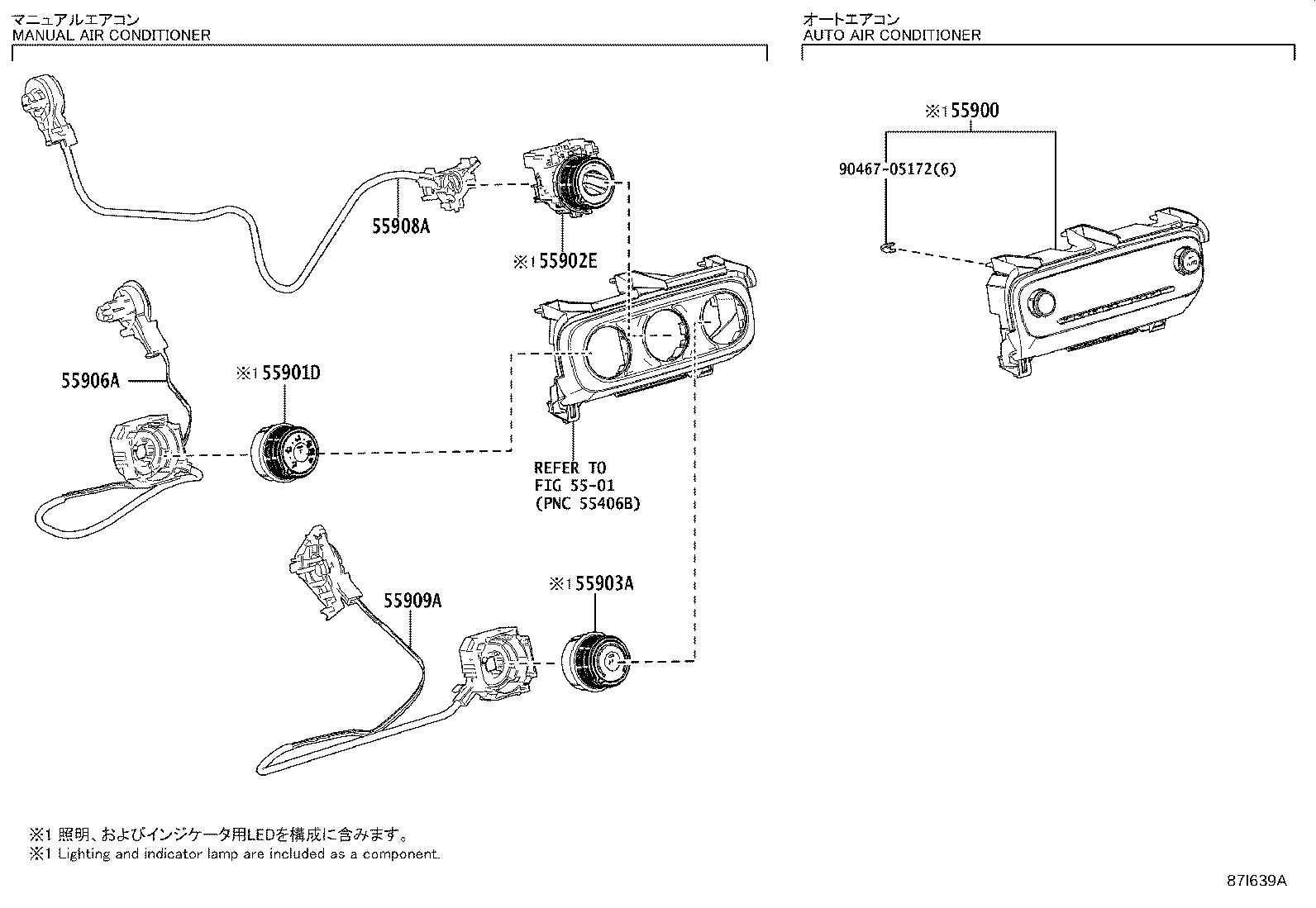 55086-K0010 DUCT SUB-ASSY, HEATER TO REGISTER, CENTER product image