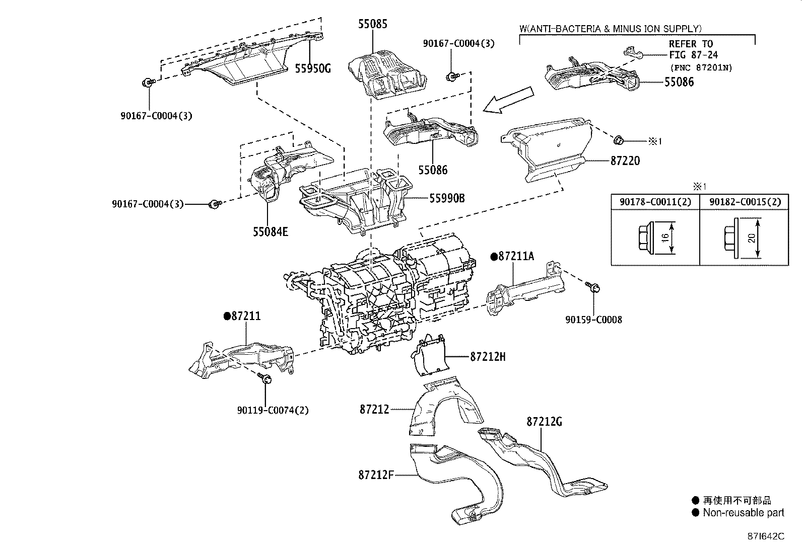 55085-F4060 DUCT SUB-ASSY, HEATER TO REGISTER, NO.2 product image