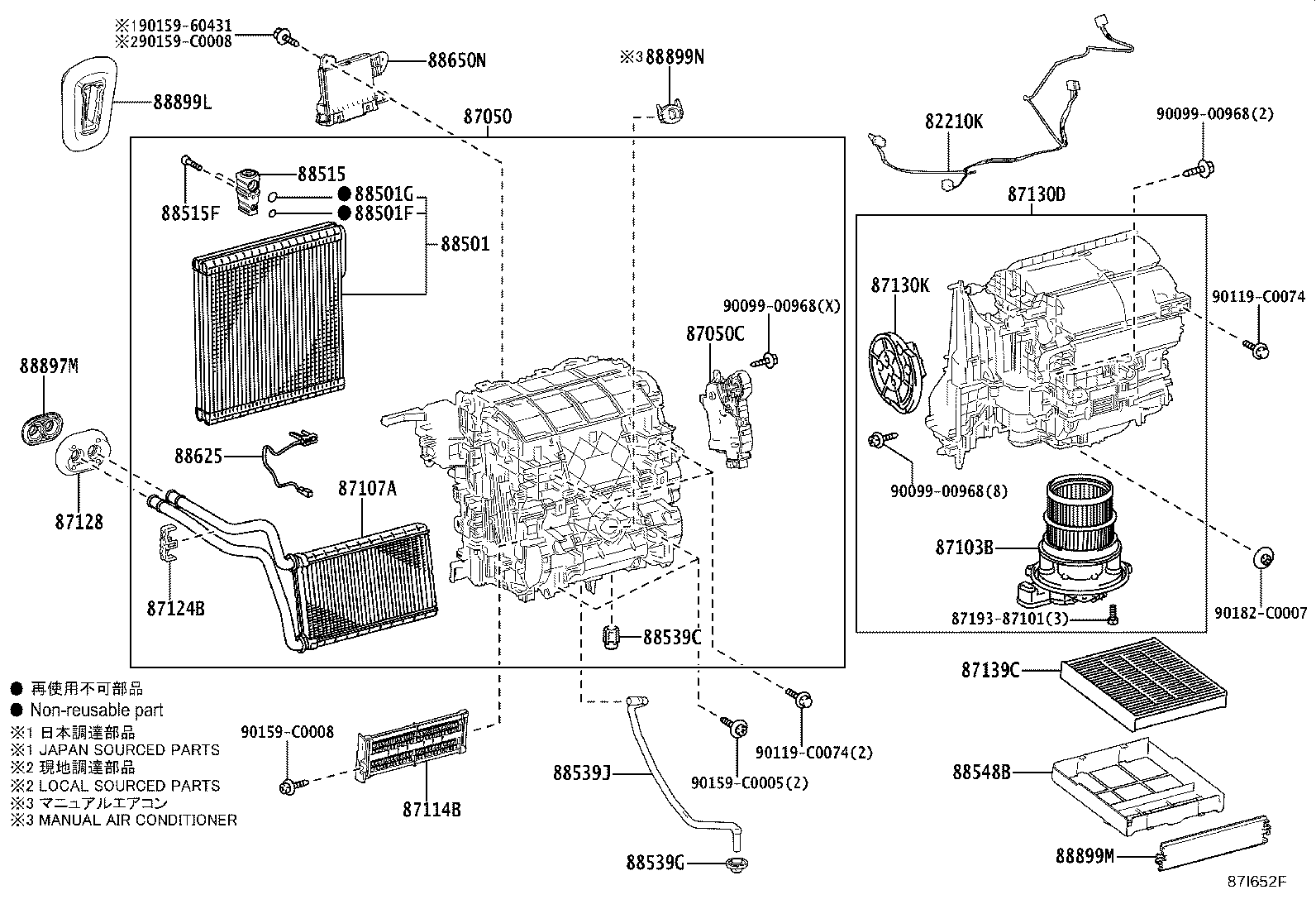 87050-F4170 RADIATOR ASSY, AIR CONDITIONER product image