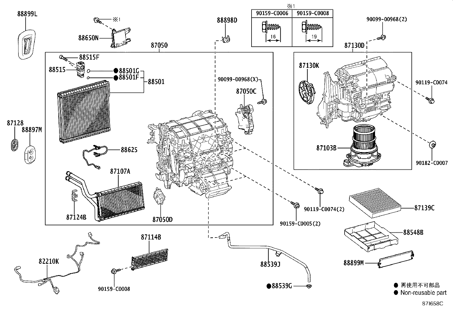 88515-0R030 VALVE, COOLER EXPANSION product image