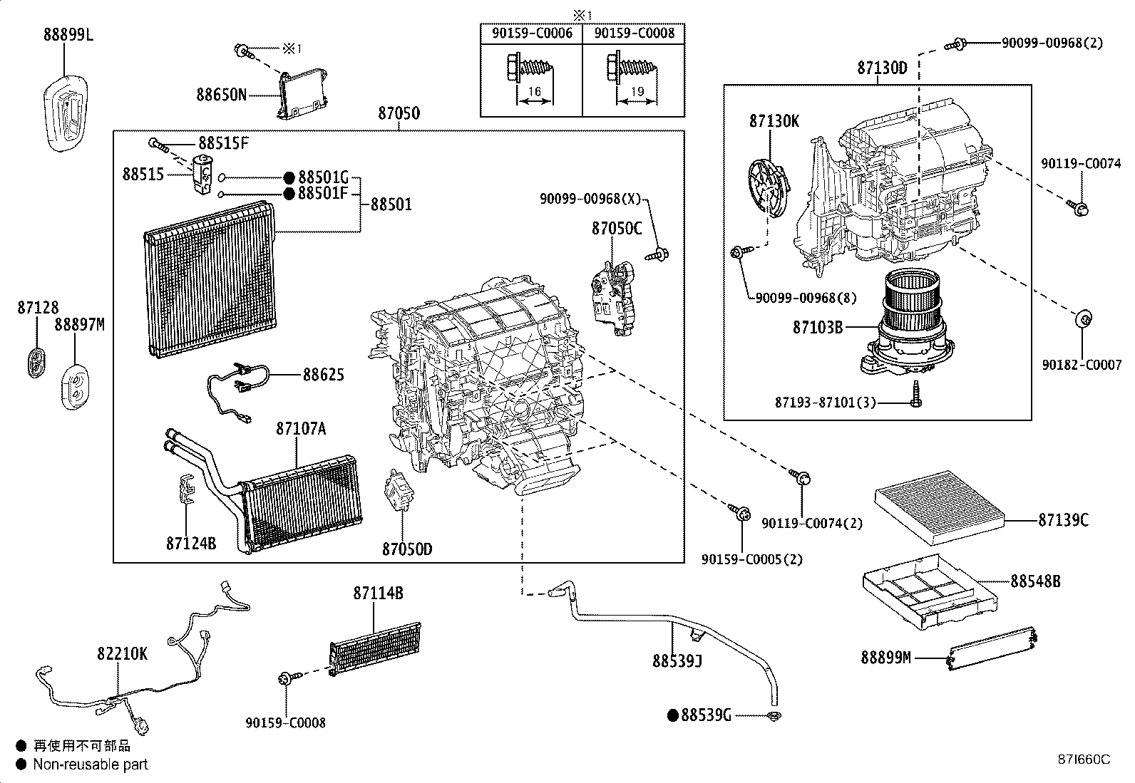 88515-0R030 VALVE, COOLER EXPANSION product image