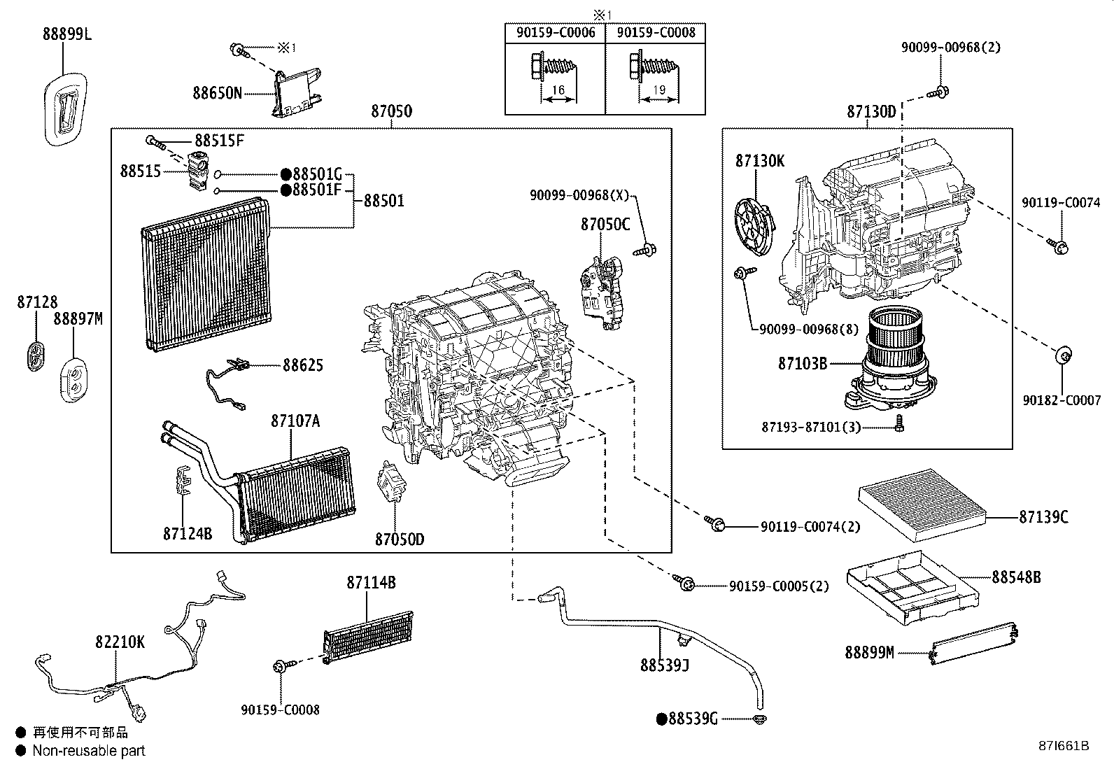 88515-0R030 VALVE, COOLER EXPANSION product image