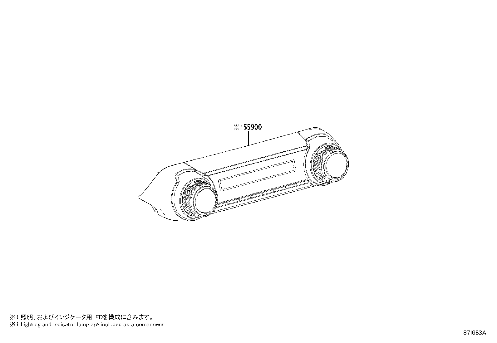 55845-0R080 DUCT SUB-ASSY, HEATER TO REGISTER, NO.3 product image