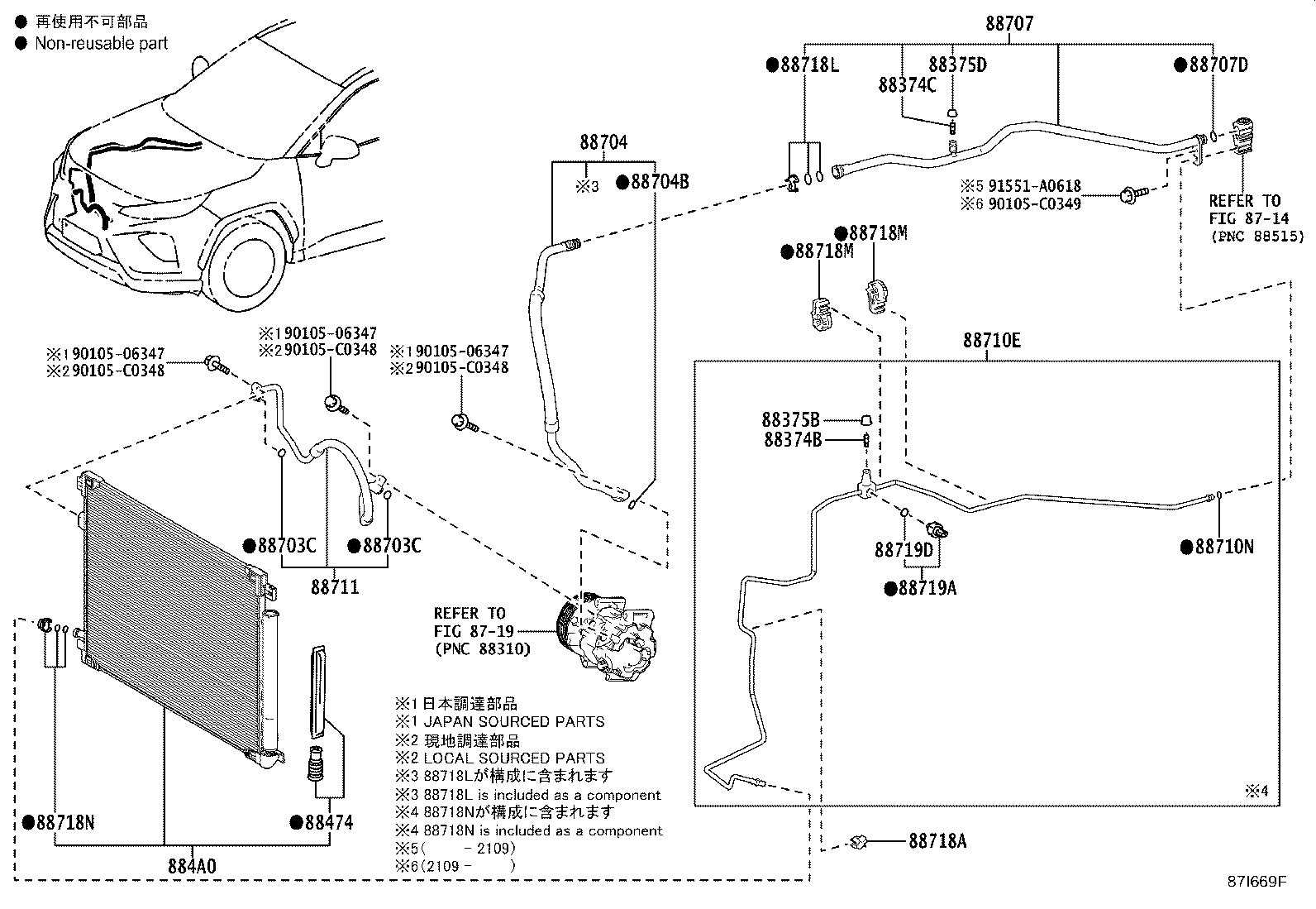 88710-0R080 TUBE & ACCESSORY ASSY, AIR CONDITIONER product image