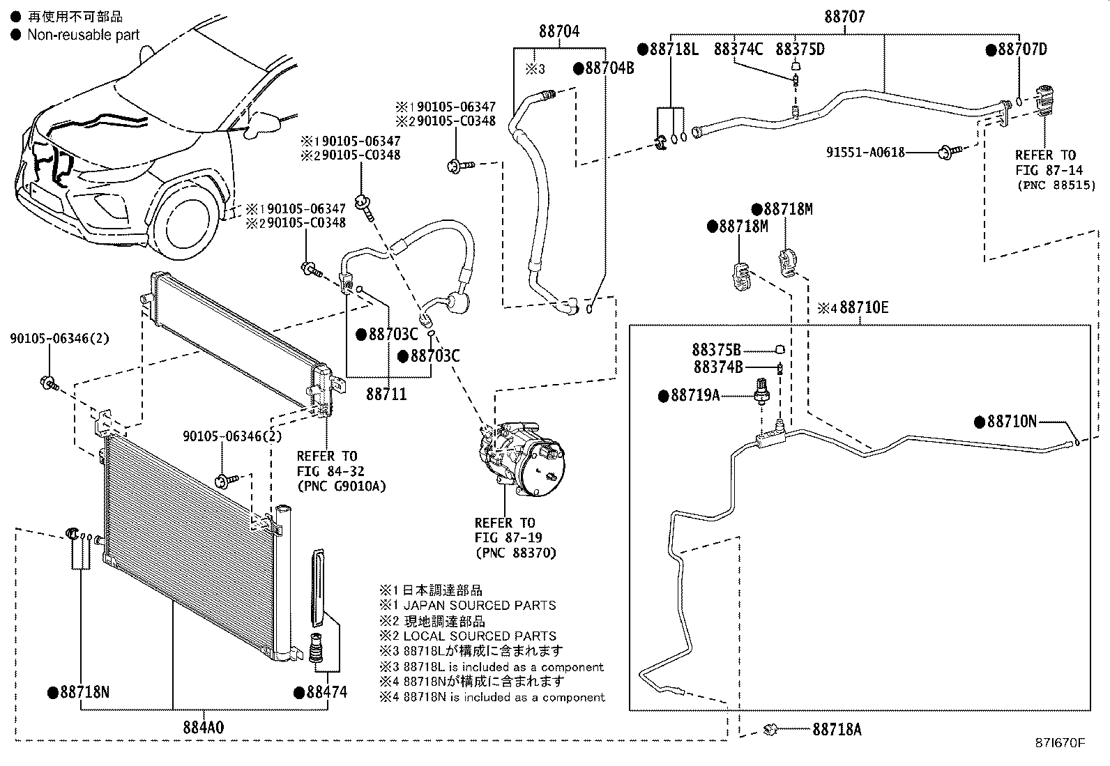 88710-0R080 TUBE & ACCESSORY ASSY, AIR CONDITIONER product image