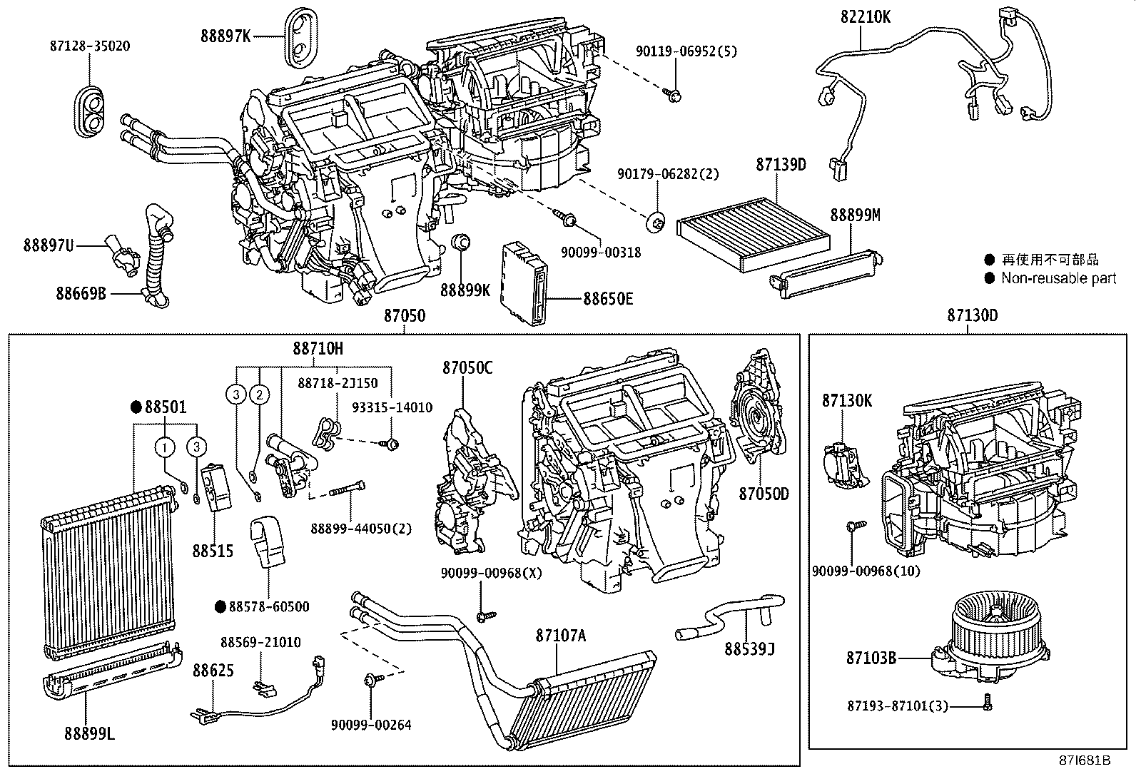 Thumbnail 2 for 88501-60500