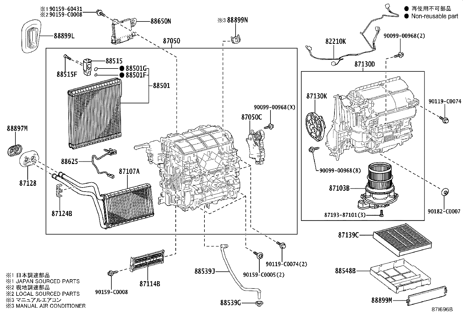 87050-F4160 RADIATOR ASSY, AIR CONDITIONER product image