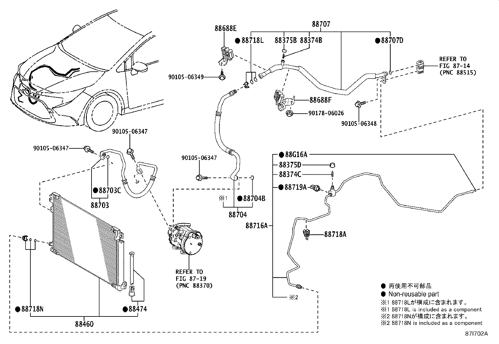 Thumbnail 11 for 884A0-12100