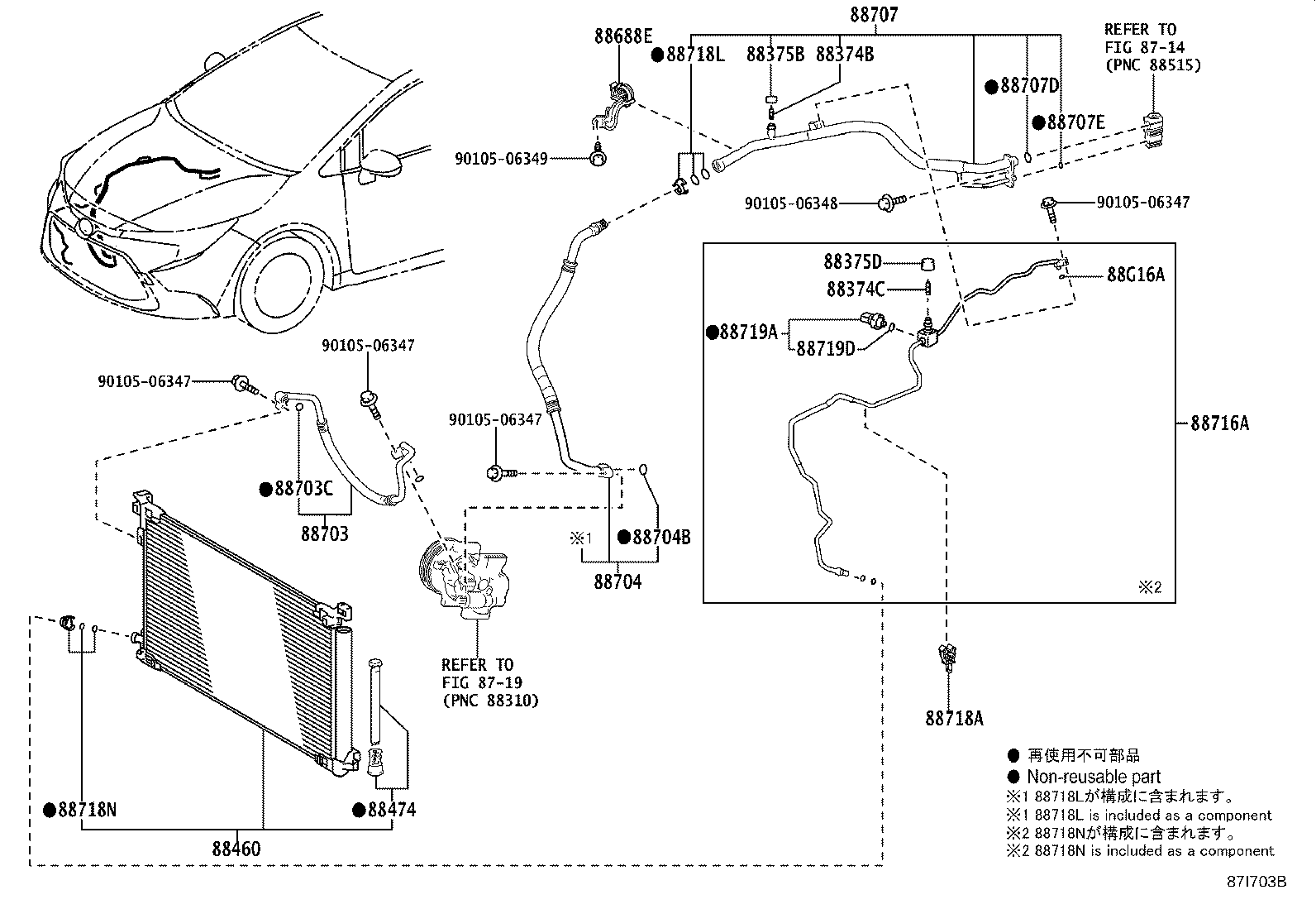 Thumbnail 3 for 88688-12A40