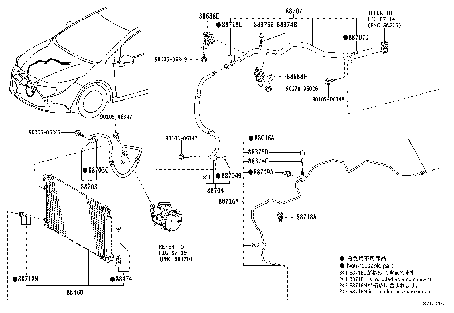 Thumbnail 7 for 88688-12A40