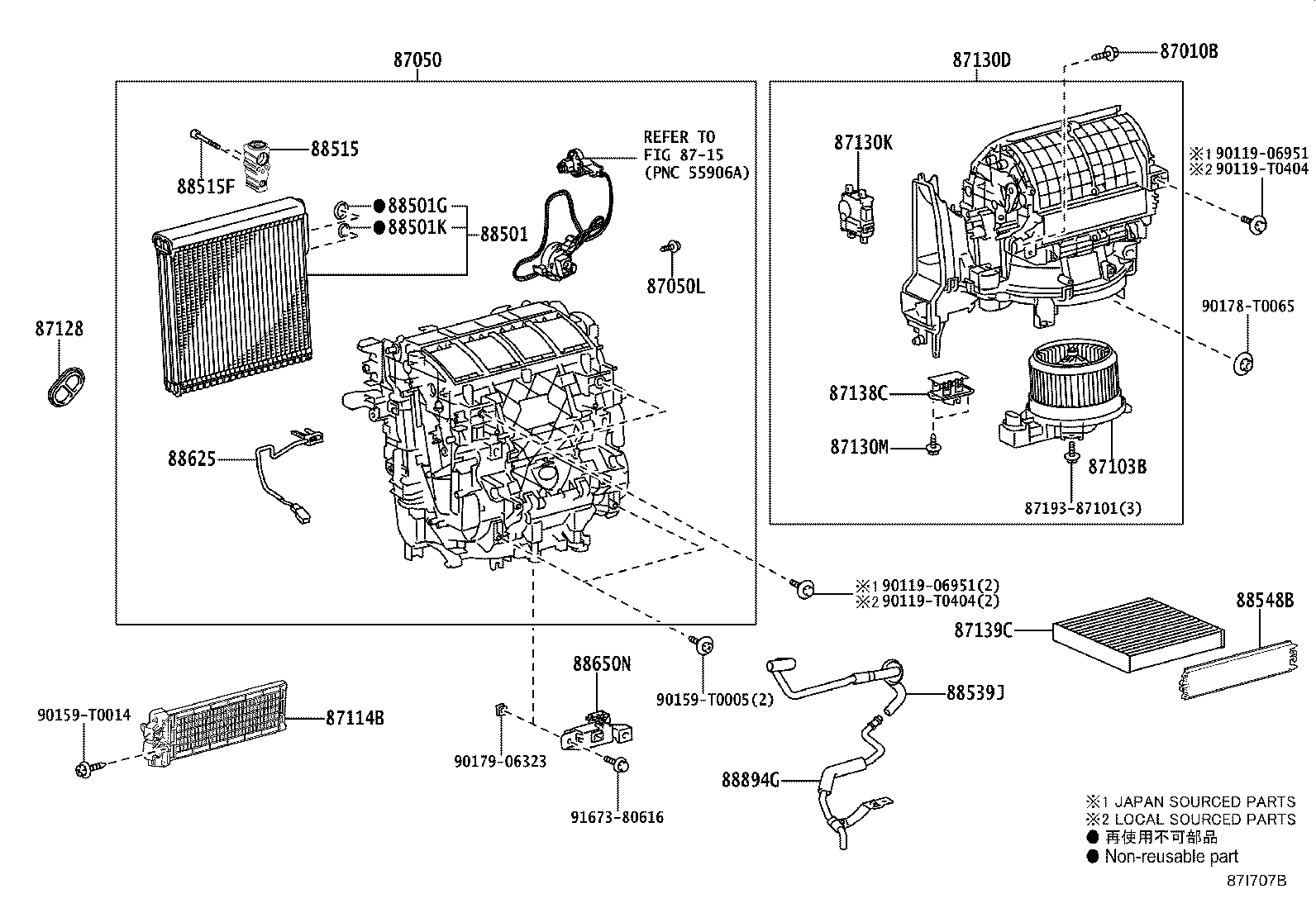 87130-0KA11 BLOWER ASSY product image