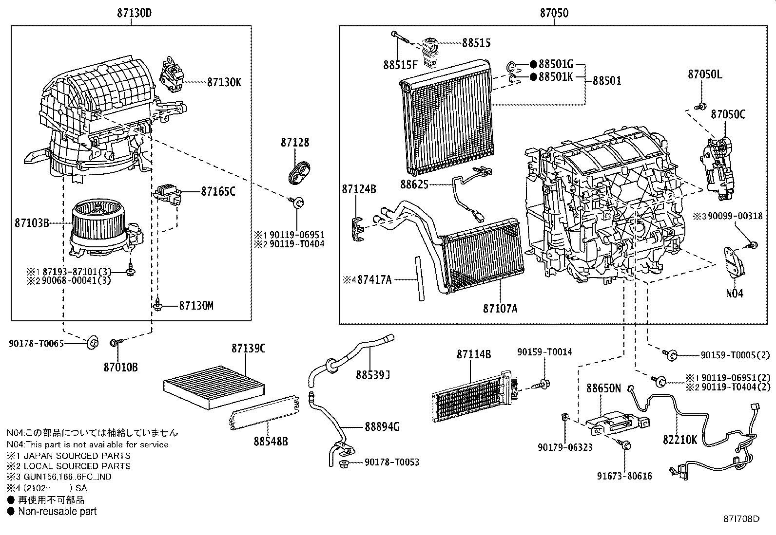 87130-0KA11 BLOWER ASSY product image
