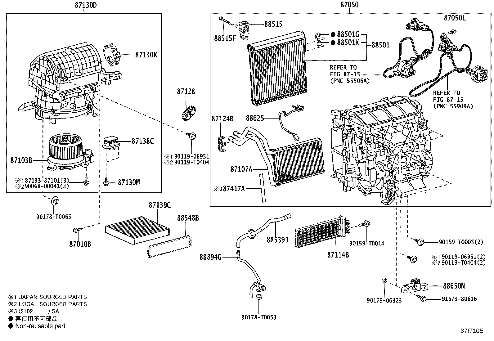 87130-0KA11 BLOWER ASSY product image