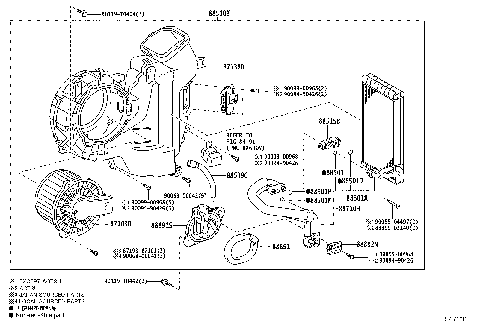 87130-0KA11 BLOWER ASSY product image