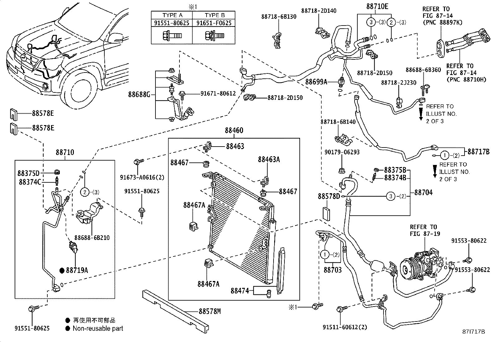 Thumbnail 5 for 884A0-60020