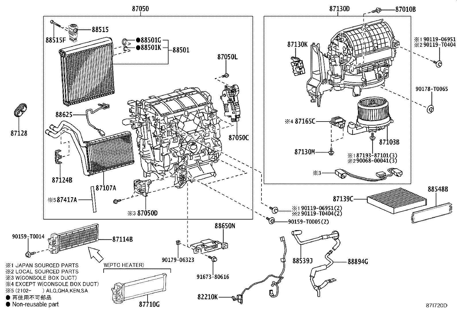 Toyota 87050-0KM70 RADIATOR ASSY, AIR CONDITIONER
