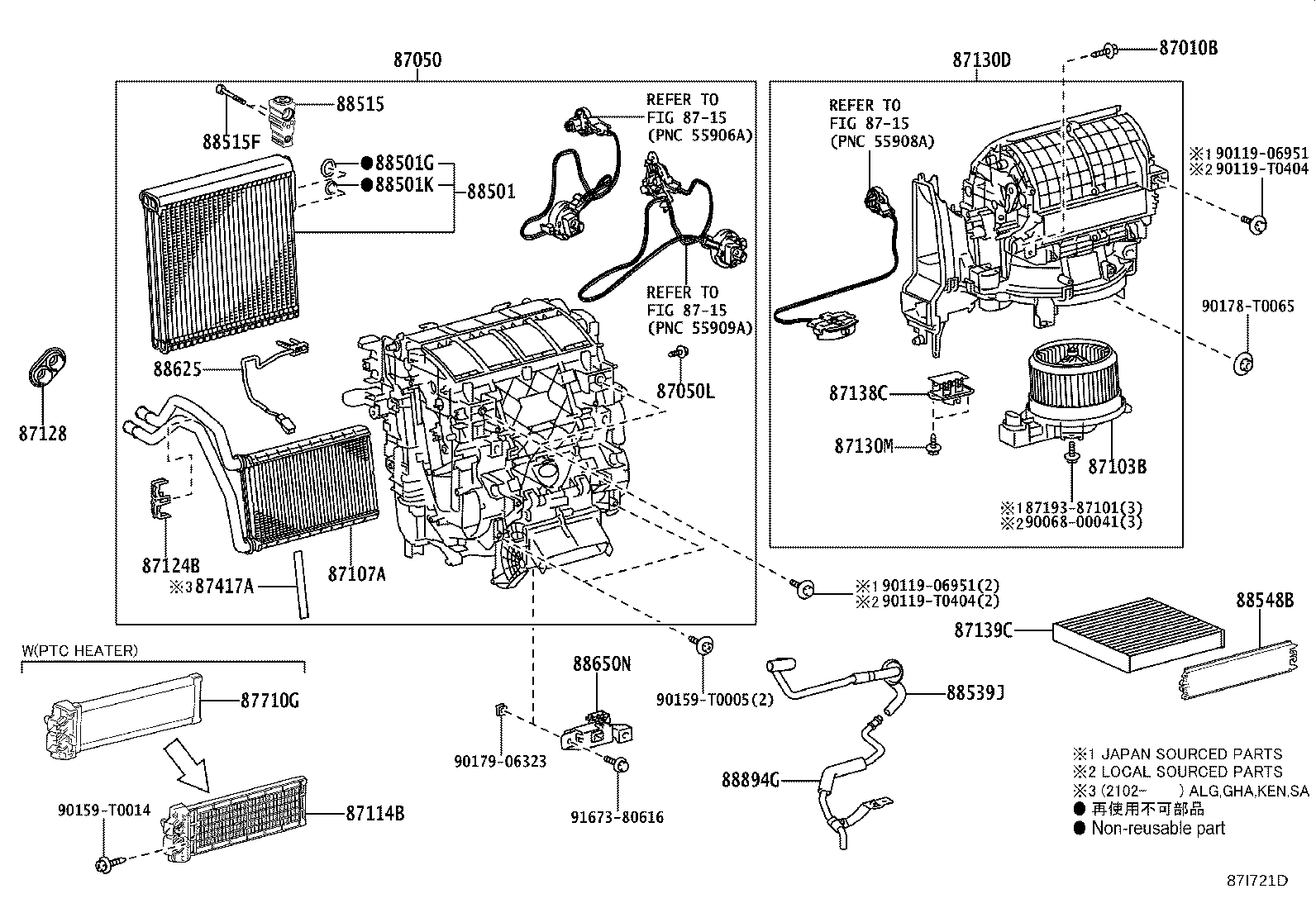 Thumbnail 2 for 87050-0KM70