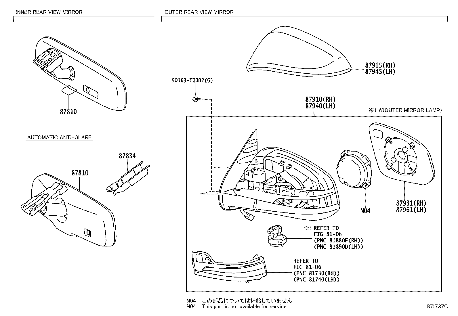 87910-0K810 MIRROR ASSY, OUTER REAR VIEW, RH product image