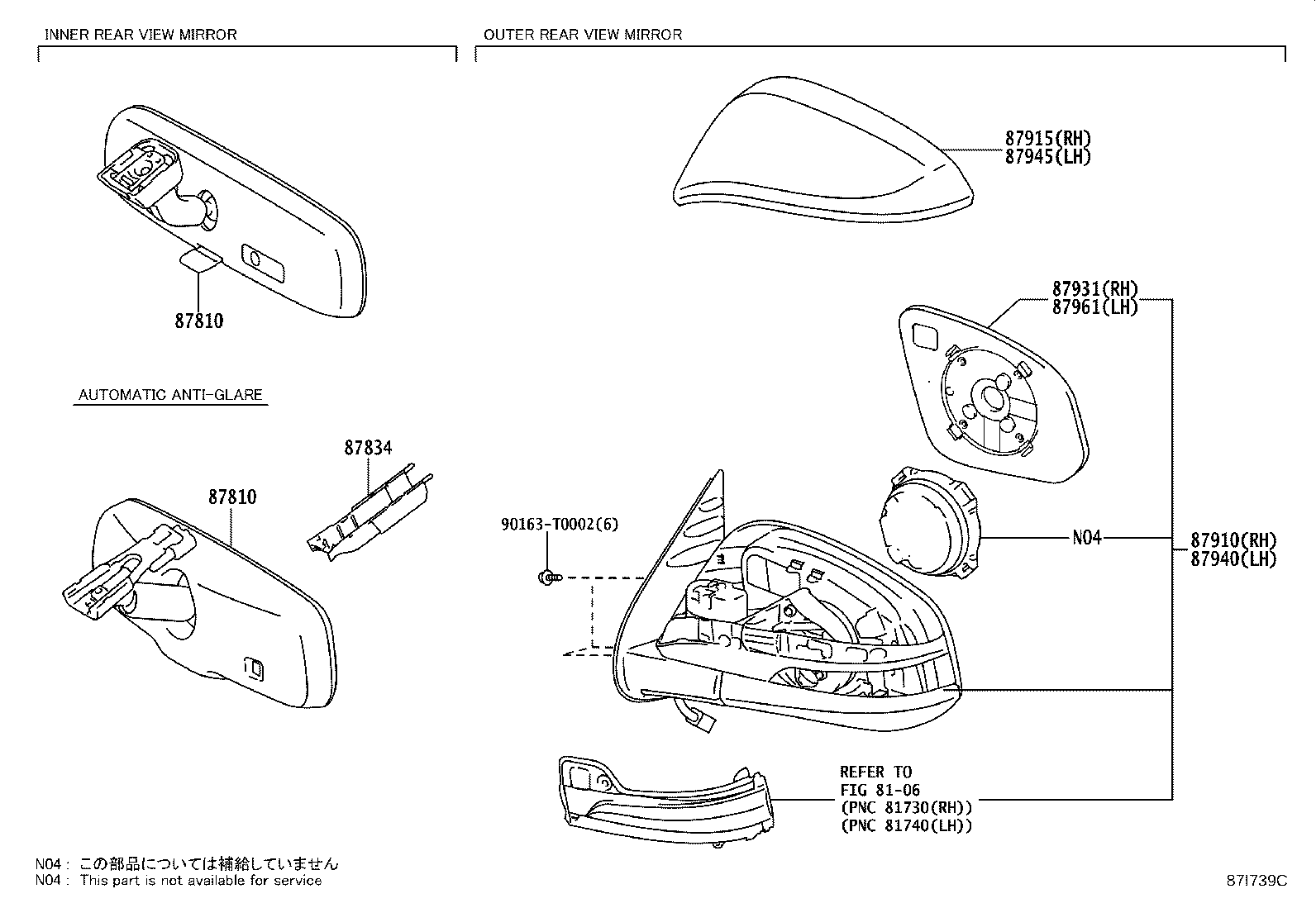 87910-0K843 MIRROR ASSY, OUTER REAR VIEW, RH product image