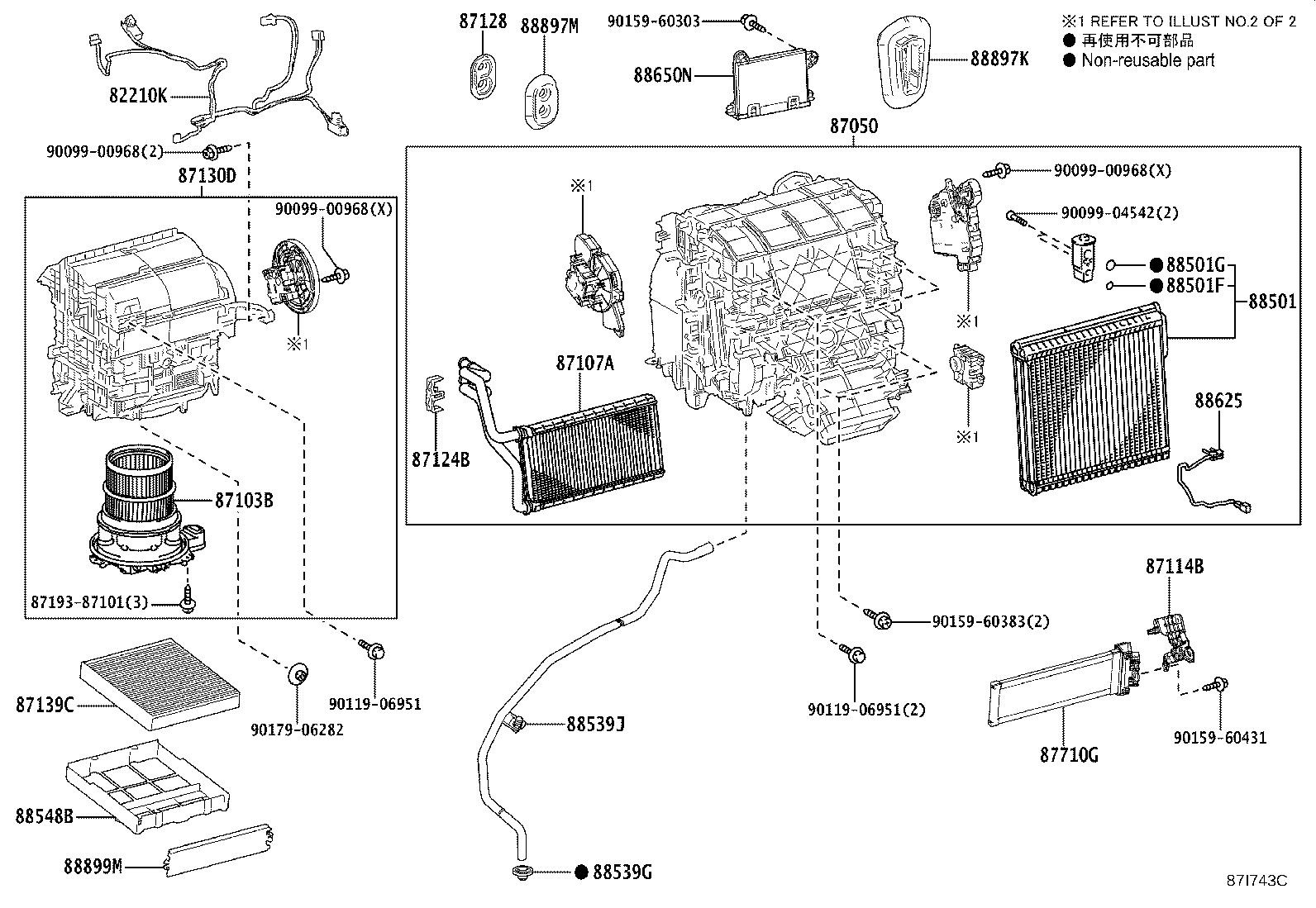 88650-42860 AMPLIFIER ASSY, AIR CONDITIONER product image