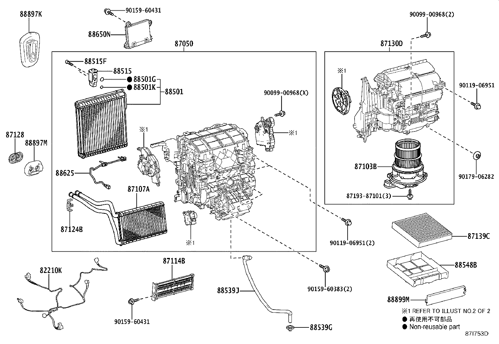 88650-76730 AMPLIFIER ASSY, AIR CONDITIONER product image
