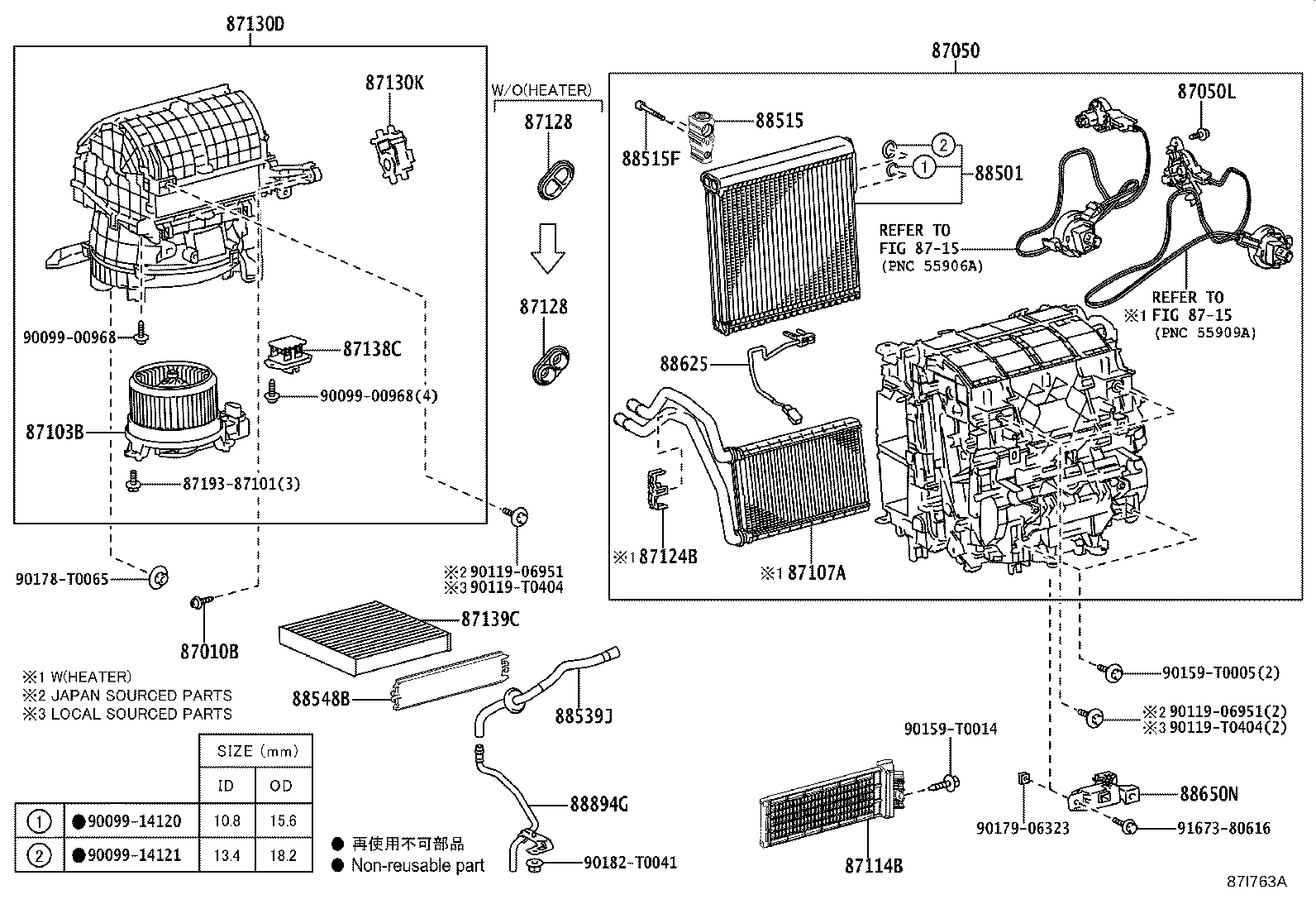 87103-0K511 MOTOR SUB-ASSY, BLOWER W/FAN product image