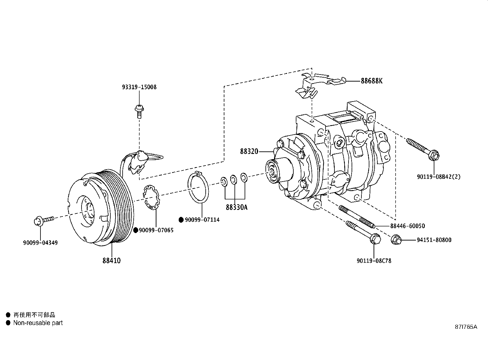 Thumbnail 2 for 88320-60B70