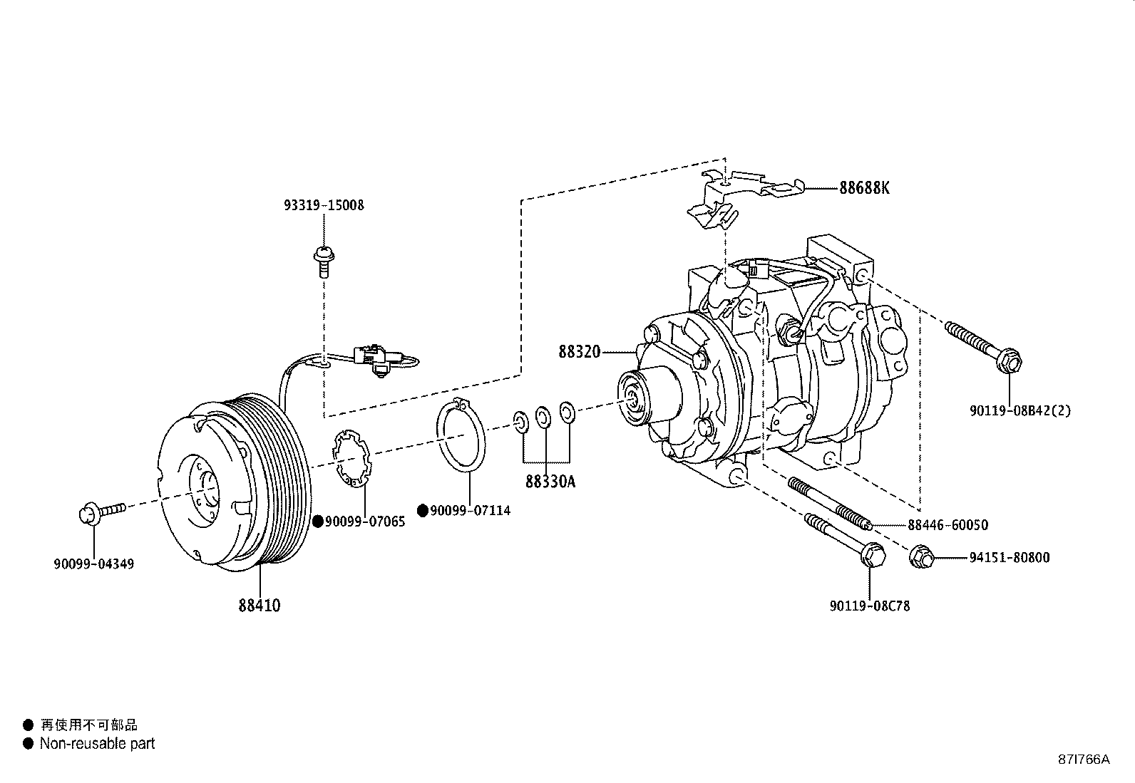 88320-60A90 COMPRESSOR ASSY, COOLER product image