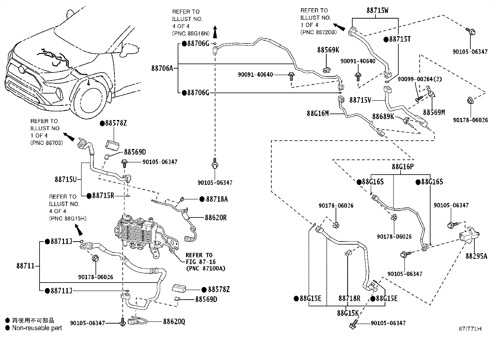 Thumbnail 2 for 88703-42260