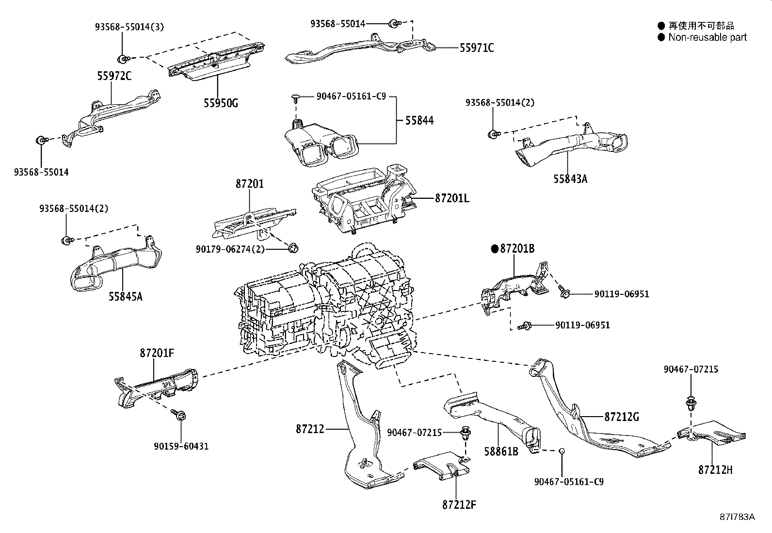 55900-42670 CONTROL ASSY, AIR CONDITIONER product image