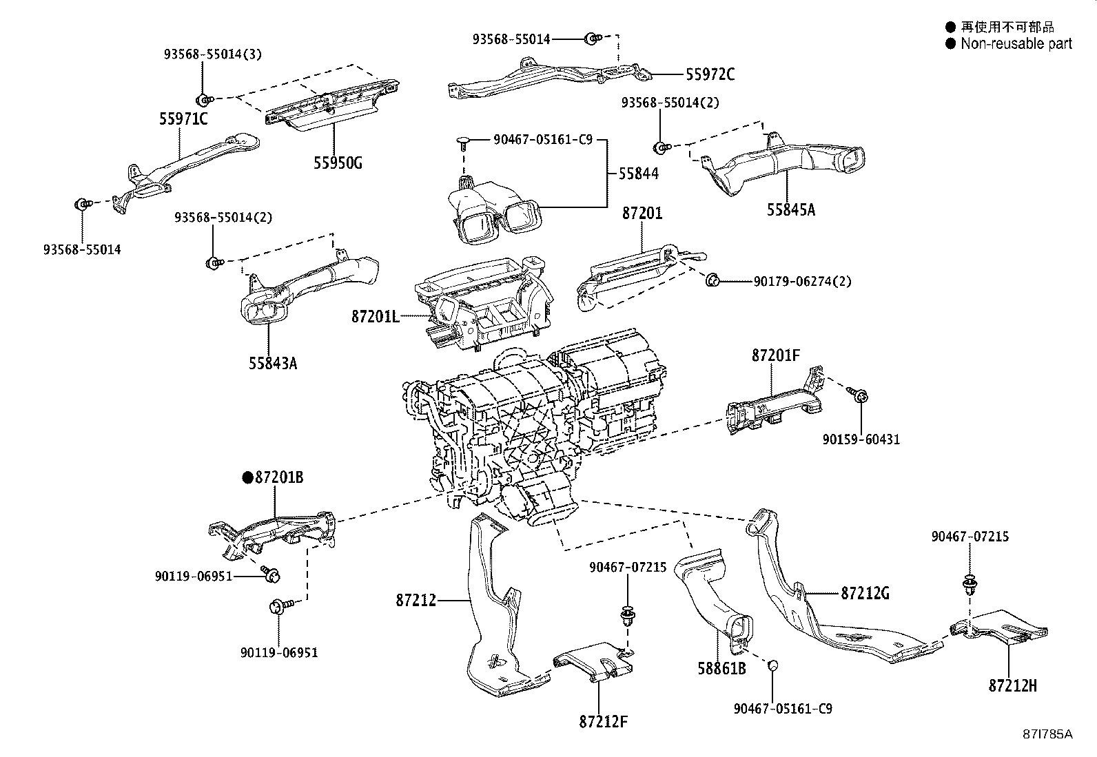 Toyota 55900-42620 CONTROL ASSY, AIR CONDITIONER