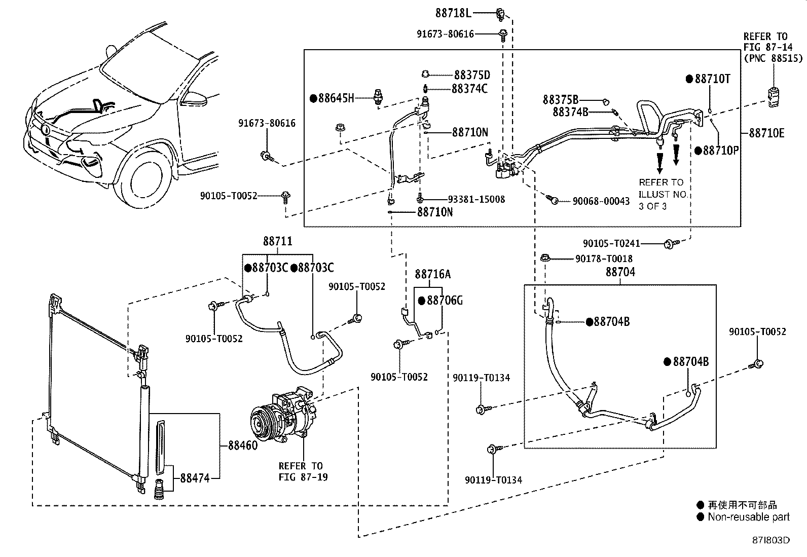 90068-14033 Toyota Reference Part product image