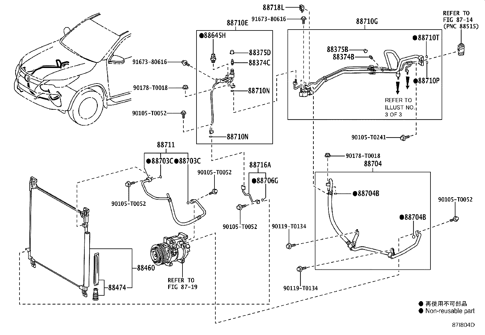 90068-14033 Toyota Reference Part product image